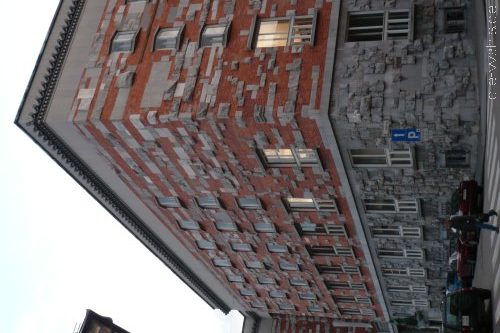 Nationalbibliothek