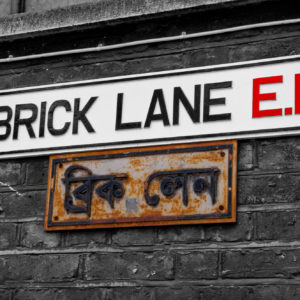 Red & Rust: Brick Lane