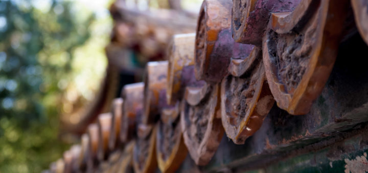 Kaiserlischer Garten IV